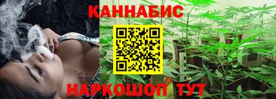спайс Бугуруслан