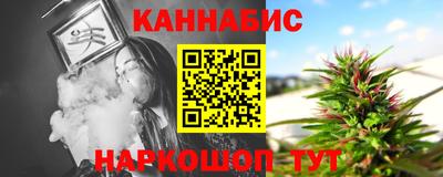 кокаин Будённовск