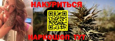 кокаин Будённовск