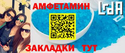 кокаин Будённовск