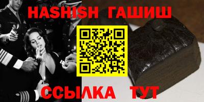 кокаин Будённовск