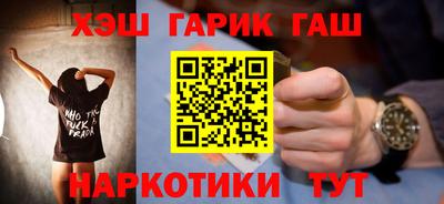 кокаин Будённовск