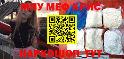 кокаин Будённовск