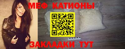 кокаин Будённовск