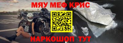 кокаин Будённовск